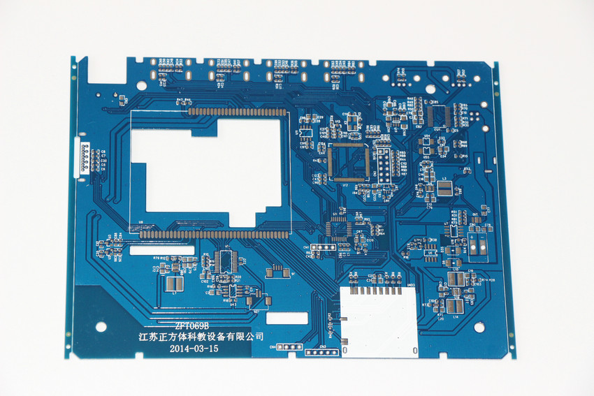 安防pcb
